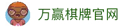 APP下载中心